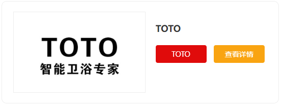 微信圖片_20240128145143.png